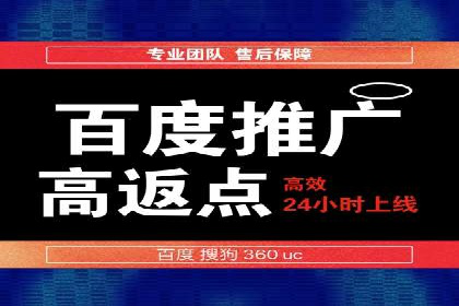 SEM托管服务优势与案例分享