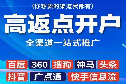 SEM托管服务案例：助力企业快速崛起